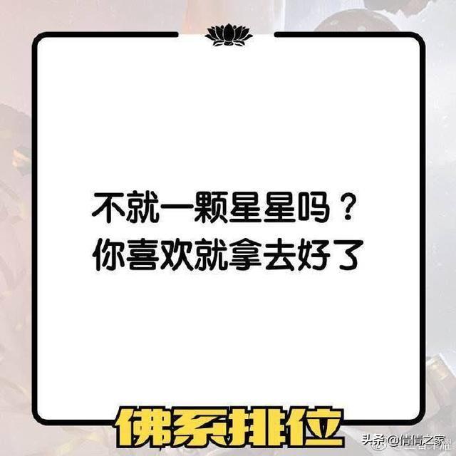 有哪些APP软件可以领取手机游戏礼包的？