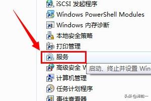 Mysql如何定位慢查询，以及SQL语句执行很慢, 如何分析呢？-如何定位到慢查询的sql语句