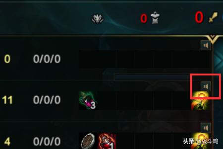 lol发言不当被屏蔽？：英雄联盟信息屏蔽了