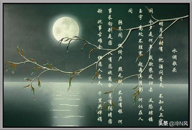 明月古诗大全100首（明月诗句古诗大全）