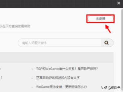咨询在线客服咨询在线客服电话