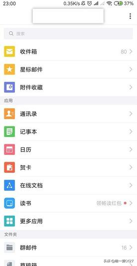qq客服在线咨询（怎么样联系QQ在线客服？）