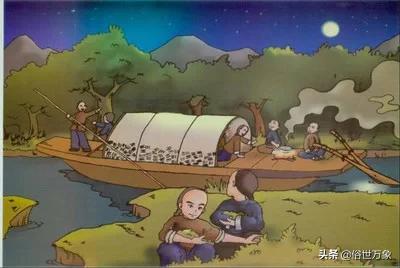 快手铁头哥视频