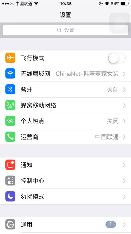 [手机相册还原]手机不小心按了恢复出厂设置，怎么找回以前的联系人和相册呀？