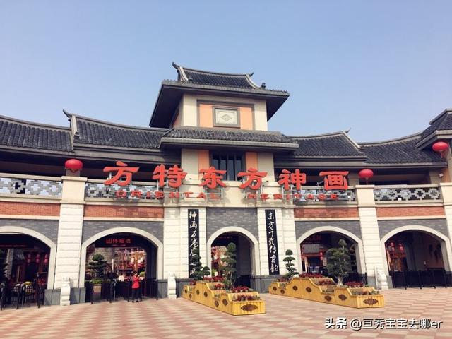 厦门约会游玩地方？