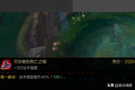 猫咪无限火力出装天赋2024 猫咪无限火力出装-第7张图片-随然AIR主题