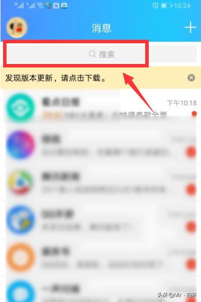 坦白说查看器 坦白说查看器有用吗-第2张图片-Game优搜