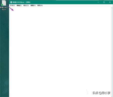电脑微信怎么双开（电脑微信如何双开？）