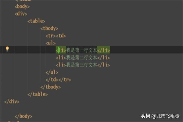 html 怎样实现文档居中？Html如何设置元素水平居中？