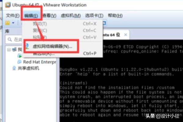 在Linux下查自己的IP怎么查？如何查看Linux虚拟机ip地址？