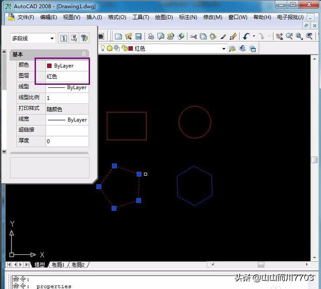 cad格式刷快捷键怎么用？：cad格式刷
