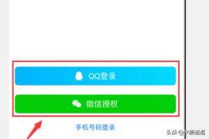 activesync 4.5-