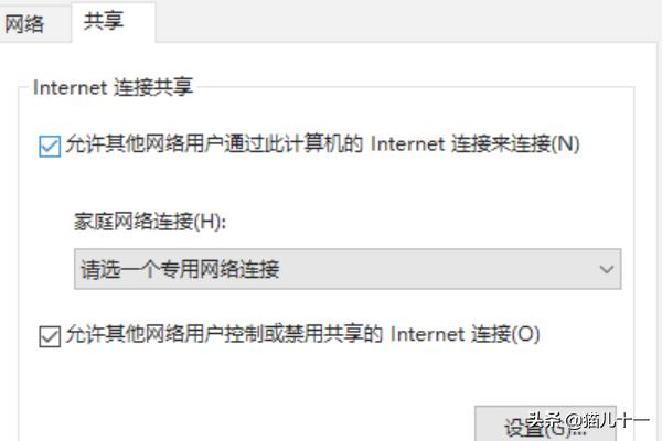 手机玩游戏延迟太高怎么办？手机网游网速卡