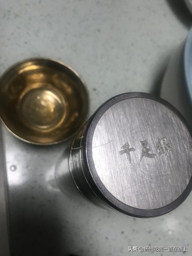 云南可以送女人的礼物(图4)