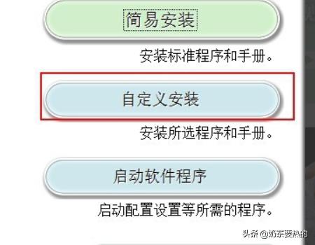 6018w6018w打印机如何无线连接
