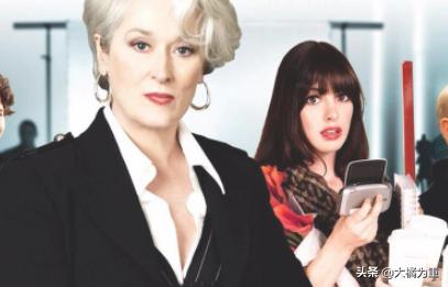 男人害怕什么样的女人(图1)