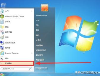 office 2010 正版验证激活工具-office2010正版验证激活工具教程