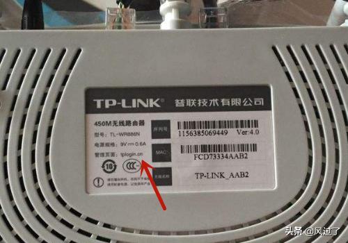 无线路由器登陆地址（无线路由器登录地址）