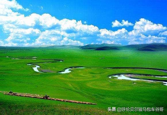内蒙古草原的自然风光和民族风情(内蒙古的著名草原有哪些？)