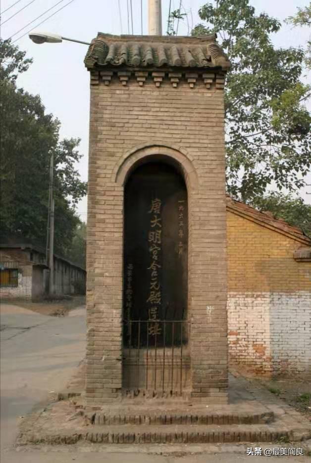 目前国内保存比较完好的皇宫有哪些？西安还有宫殿吗？