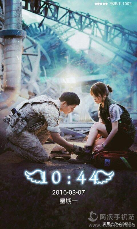 太阳的后裔名场面（太阳的后裔经典场面）