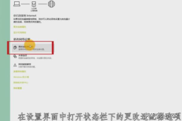 吃鸡怎么向队友说话技巧(图3)