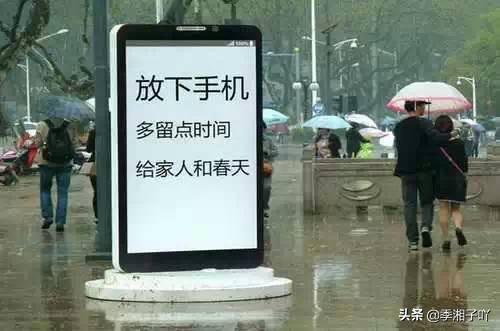 [手机作文]关于手机的作文？