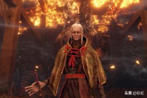 只狼攻略 只狼攻略流程图文-第7张图片-Game优搜