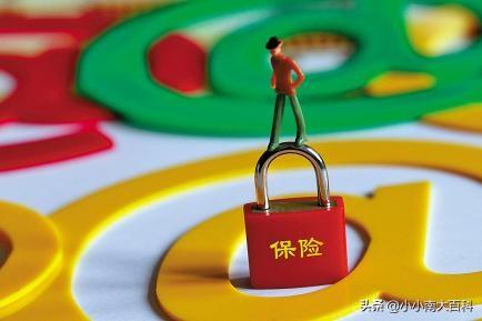 保险案例小故事50字左右，保险案例小故事50字左右怎么写