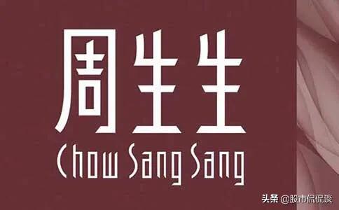 国内黄金有哪些一线品牌