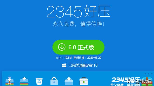 如何压缩图片？：压缩图