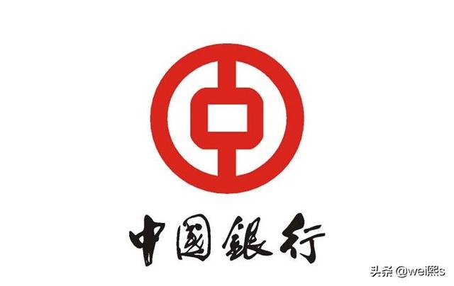 中行客服(中国银行如何开通短信通知？)