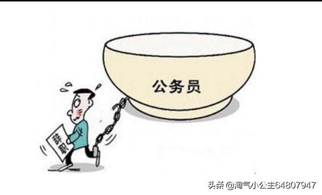 大学学什么专业(大学学什么专业适合考公务员)