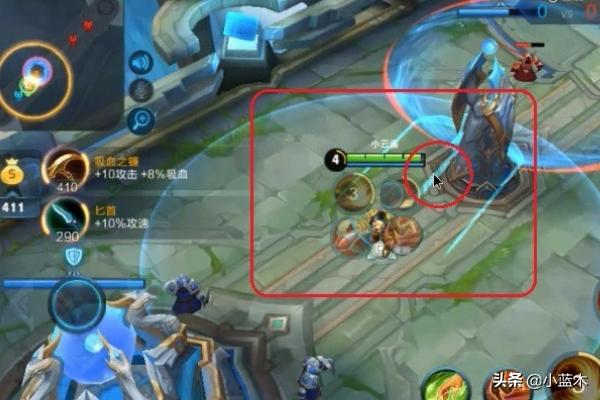 王者荣耀电脑版下载安装教程 王者荣耀电脑版-第2张图片-Game优搜