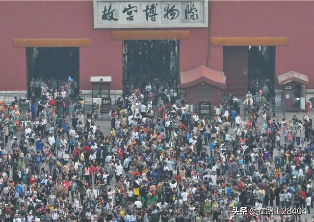 假日自助游旅游必去景点(图25)