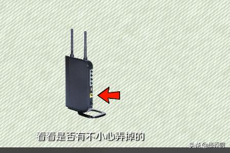 [网络故障]网络故障处理方法？