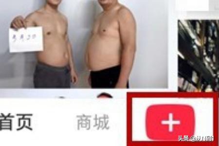 app开发视频上传