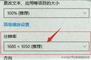 [黑屏图片壁纸]为什么锁屏壁纸老是黑屏？