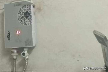 清洗电热水器清洗电热水器多少钱一台