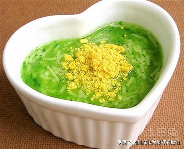 宝宝积食症状怎么调理(图7)
