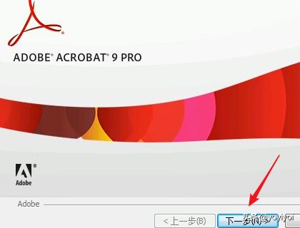 adobe reader9-adobe reader是什么软件