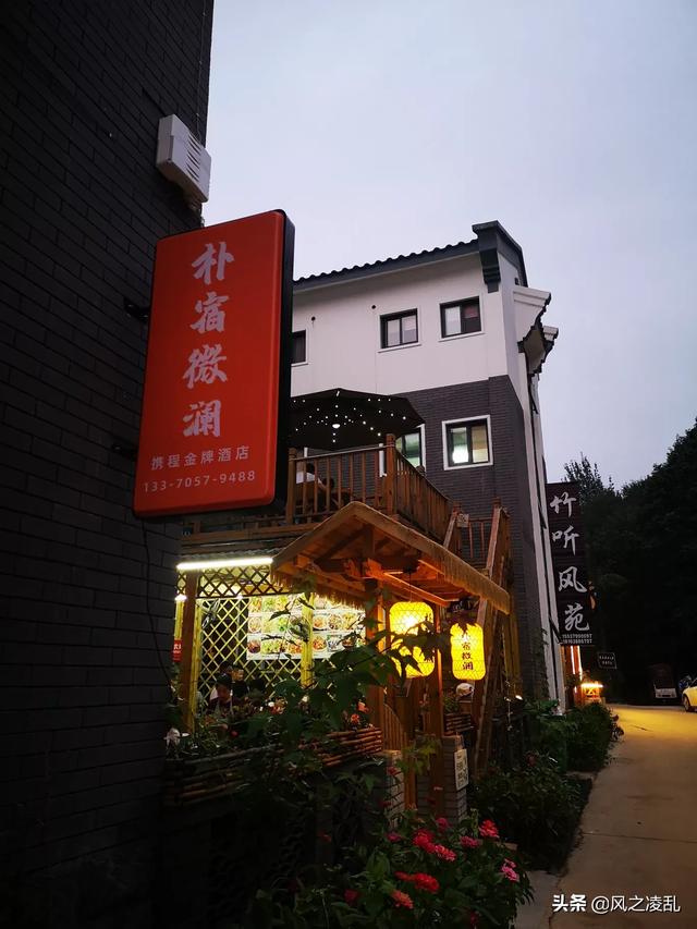 郑州今日一日游必去景点(图8)