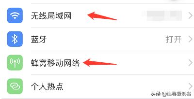 ai ios_如何用iPhone手机下载AI换脸？