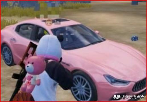 和平精英玛莎拉蒂怎么获得 和平精英玛莎拉蒂怎么获得需要花多少钱-第1张图片-Game优搜