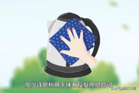 不锈钢划痕怎么修复(图7)