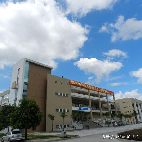 福州留学，福州留学中介机构排名