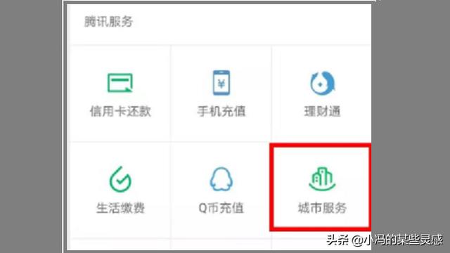 廊坊疫情病例轨迹图片，廊坊疫情病例轨迹图片大全