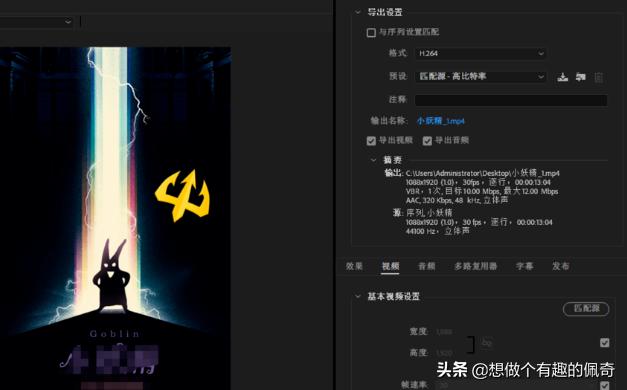 [prprpr]看动漫里的弹幕的‘prprp’是什么？
