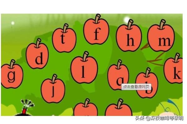 汉语拼音教学视频免费 汉语拼音的拼读规则与书写规则？