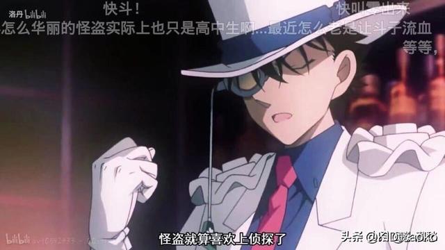 [动漫人物排行榜]需要一些日本动漫人物的名字，谢谢？